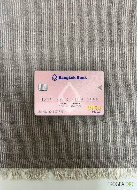 Thaïlande Bangkok banque visa carte classique photolook avant